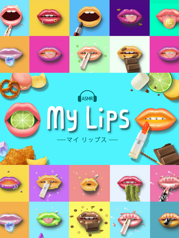 My  Lips -マイリップス-のおすすめ画像1