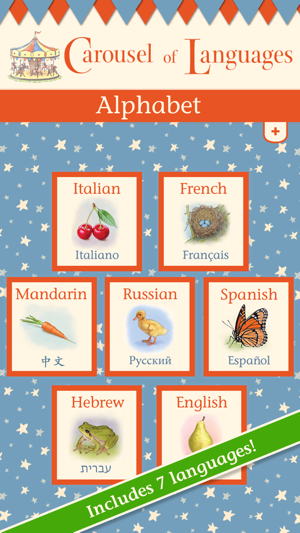 Carousel of Languages(圖1)-速報App