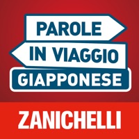 Parole in viaggio - Giapponese PC 용