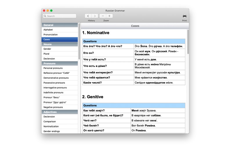Screenshot #1 pour Russian Grammar