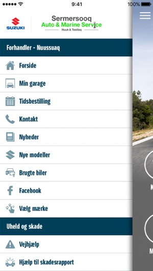 Sams AS(圖2)-速報App
