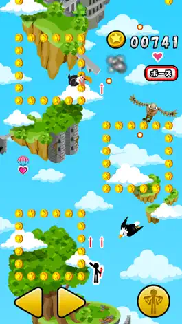 Game screenshot Flying de Coins apk
