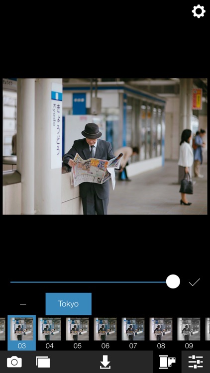 Analog Tokyo screenshot-3