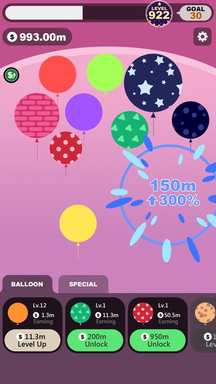 Idle Balloon