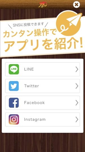 SmokyMonkey(圖4)-速報App