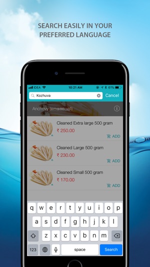 Daily Fish India(圖2)-速報App