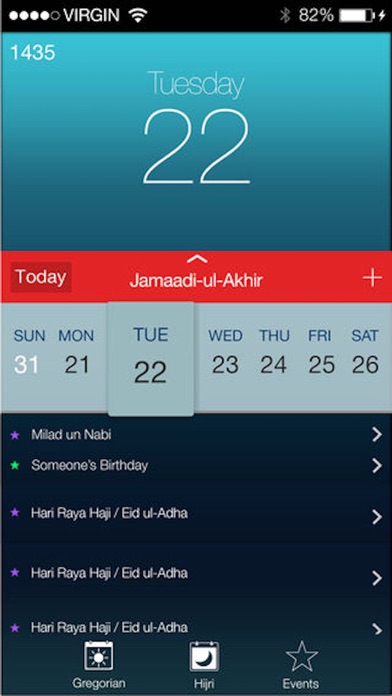 Screenshot #3 pour Bohra Calendar