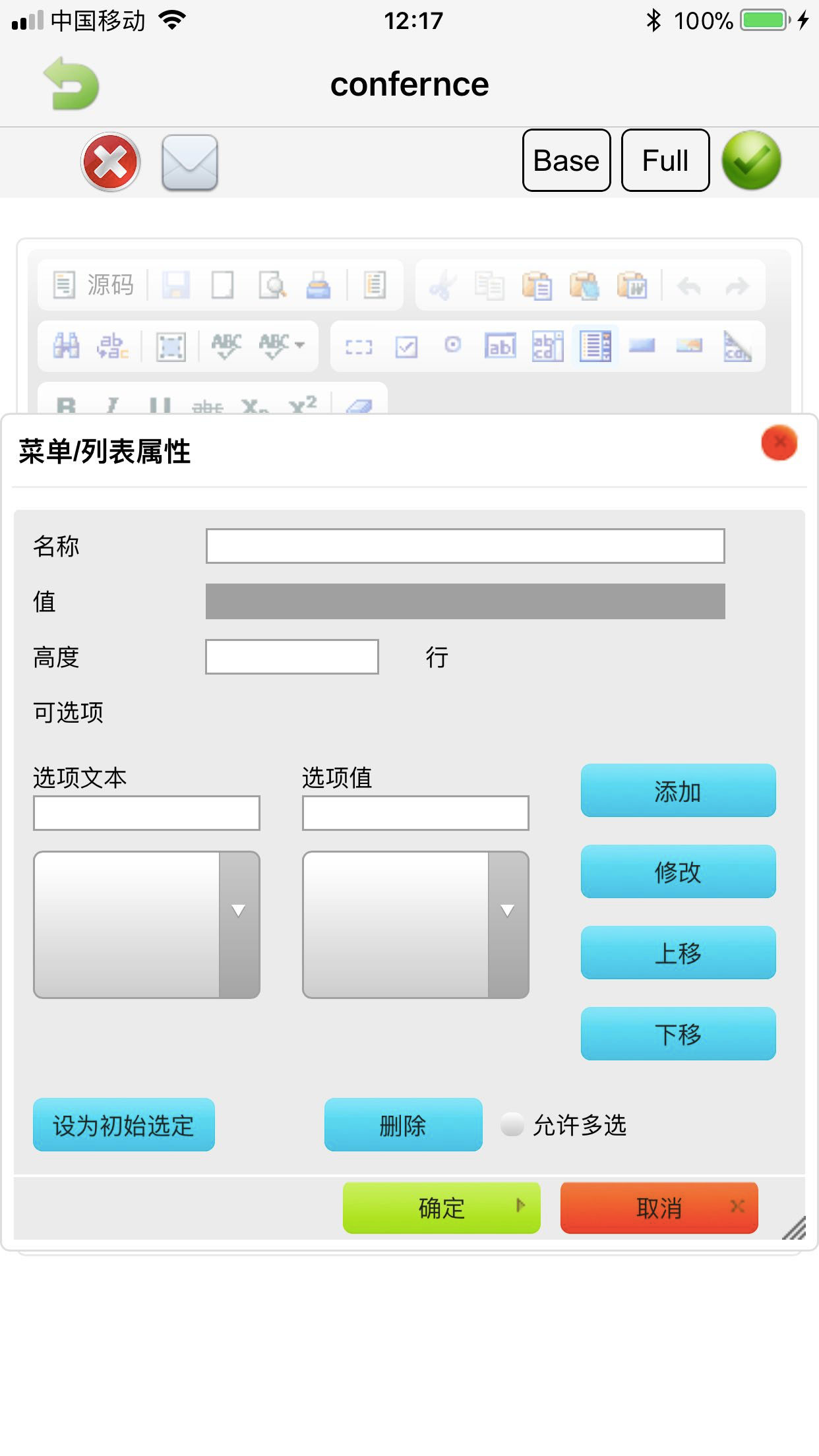 RichTextNote screenshot 2