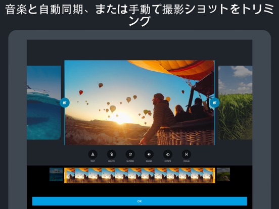 Quik - GoProビデオエディタのおすすめ画像2