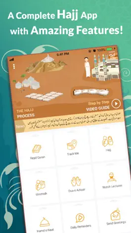 Game screenshot Iqra Islamic Portal mod apk