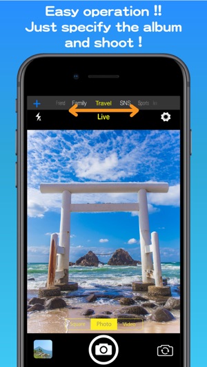 AlbumCamera -Organize Camera-(圖2)-速報App