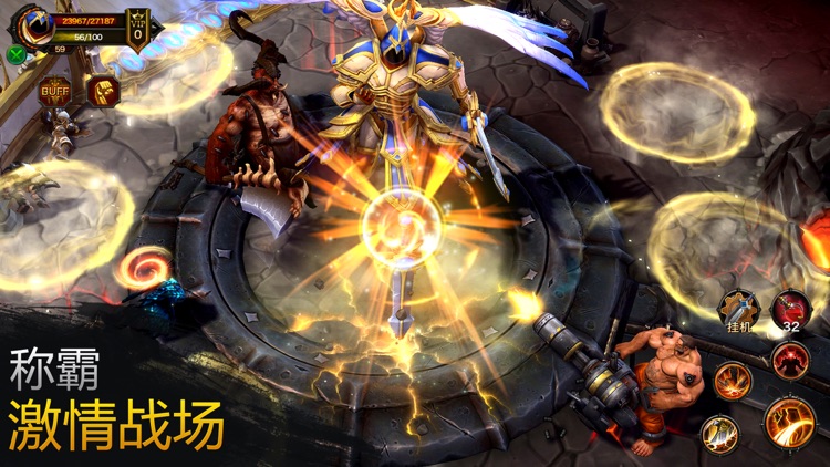 奇迹大陆-暗黑魔幻3D题材手游