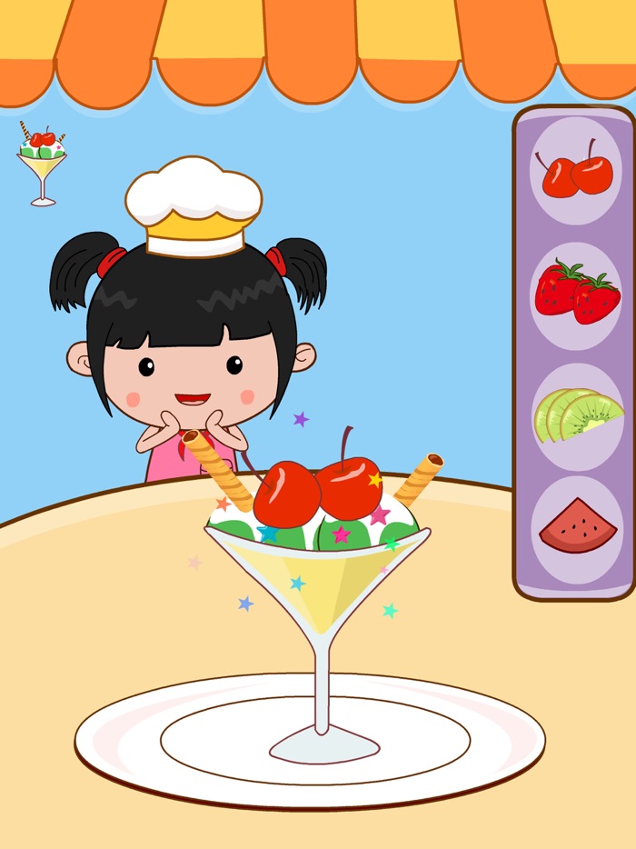 丫丫冷饮店，丫丫幼儿早教