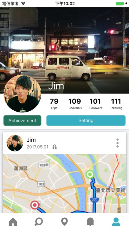 GOaWAY - GPS track record screenshot-4