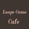 日曜日の昼下がり、あなたはカフェにやってきました。ゆっくりしていると眠くなってしまい、気づくと誰もいなくなっている、という設定です。難易度はやさしめです。