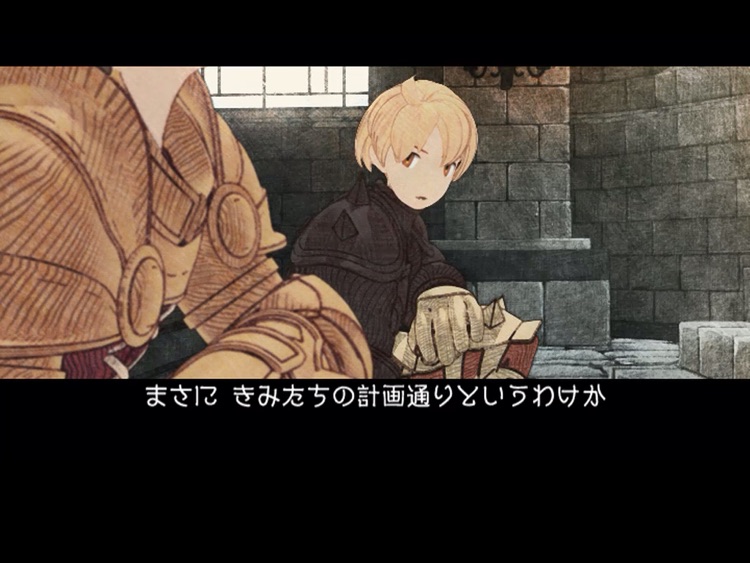 FINAL FANTASY TACTICS獅子戦争_iPad