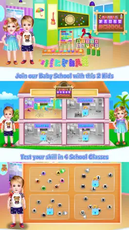 Game screenshot Babies First School mod apk