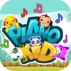 Piano for Kid