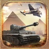 Battle Supremacy iPhone / iPad