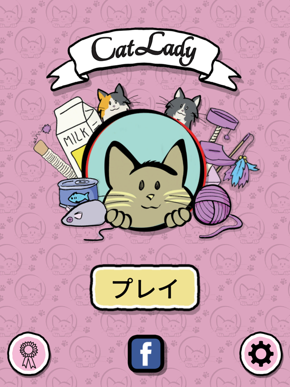 Cat Lady - Card Gameのおすすめ画像1