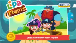 Game screenshot Lipa Pirates mod apk