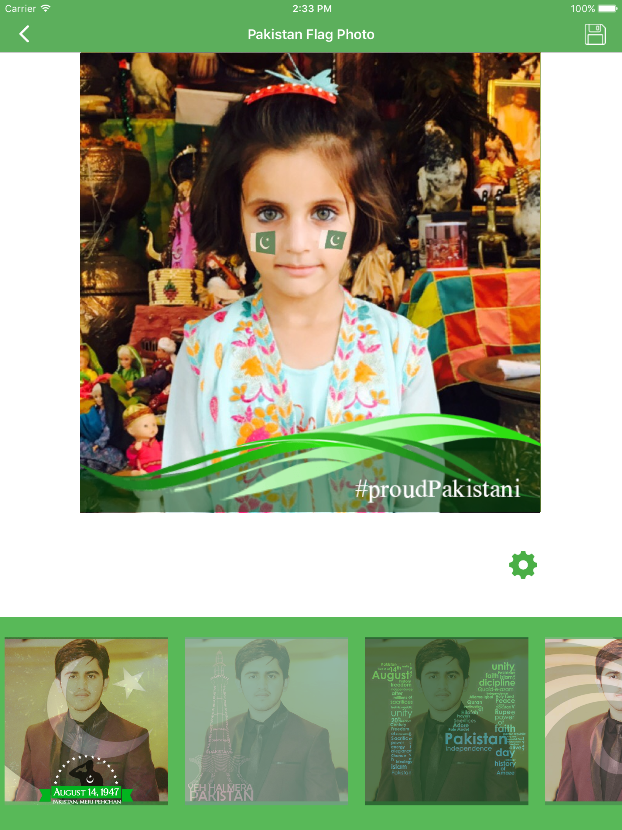 Pakistan 14 August Flag Face Photo Frame Maker