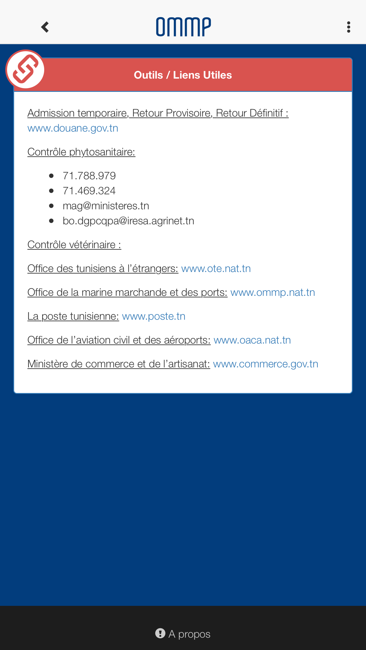 Goulette Port - OMMP screenshot 5