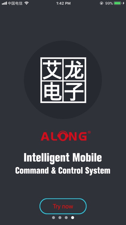 ALONGTECH screenshot-3