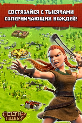 Celtic Tribes - Strategy MMO screenshot 3