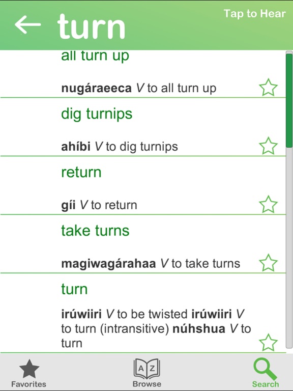 Screenshot #6 pour Hidatsa Dictionary