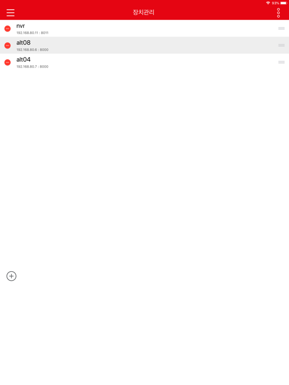 Screenshot #5 pour AuraCMS