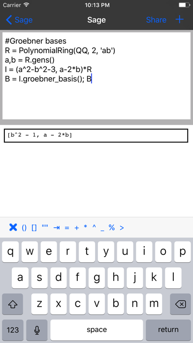 Screenshot #3 pour Sage Math