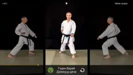 Game screenshot Katas Lite hack