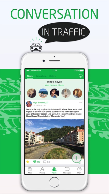 Carfriend -> Drive and dating