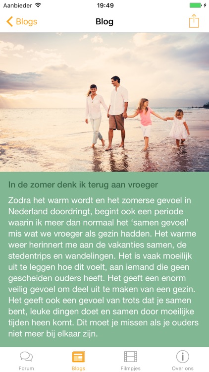 Villa Pinedo screenshot-3