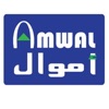 AMWAL