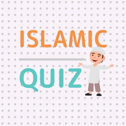 Islamic Quiz - Game Cheats