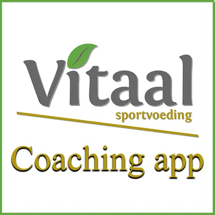 Vitaal Sportvoeding Читы