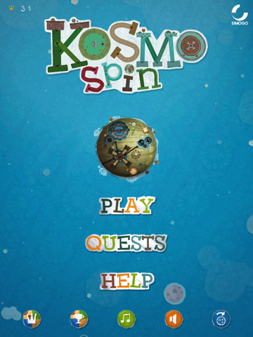 Screenshot #5 pour Kosmo Spin