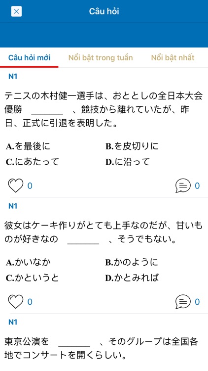 ISugoi - Luyện thi JLPT screenshot-6