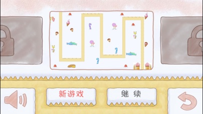 胖胖龙塔防 screenshot 2