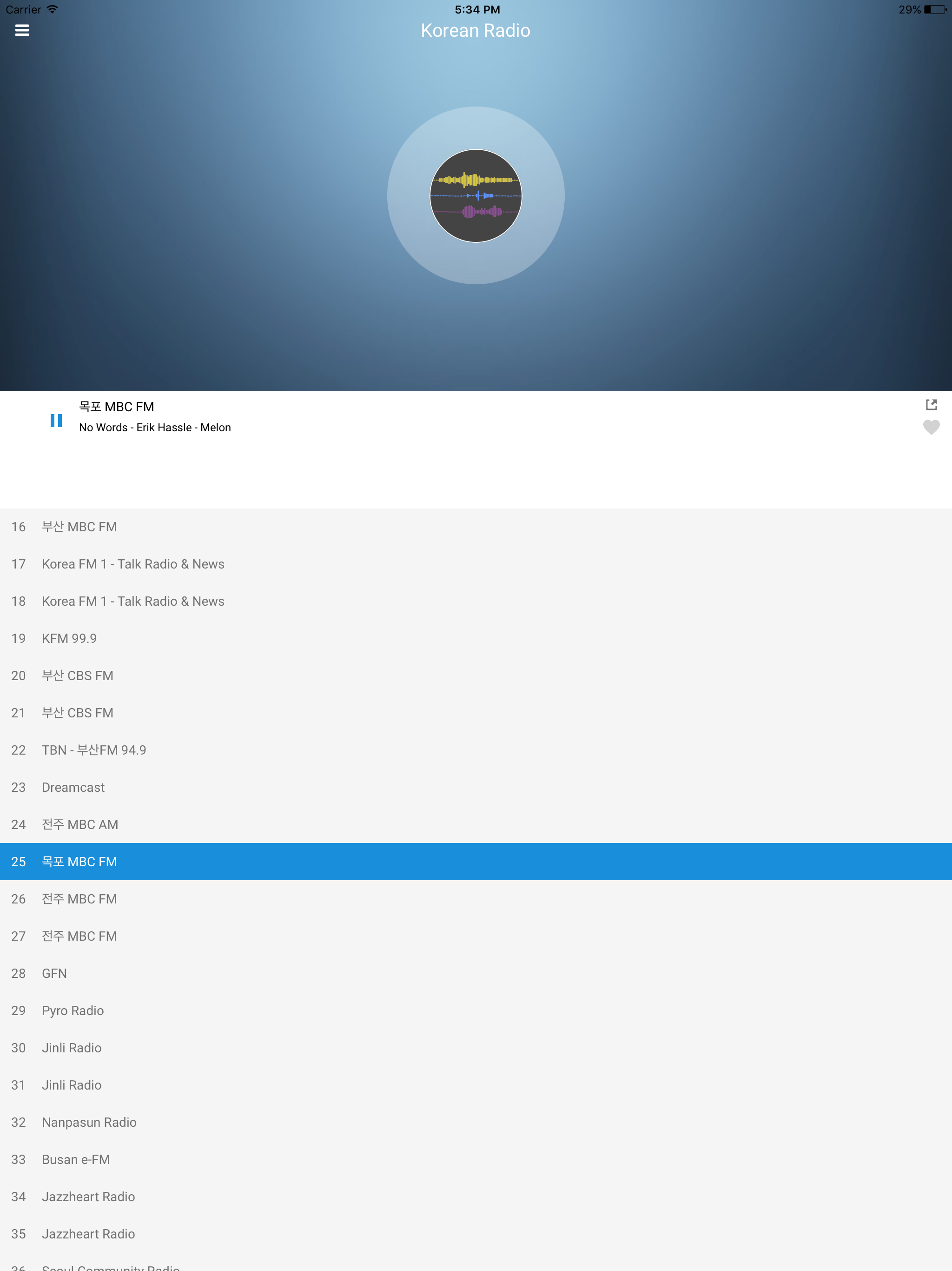 Korea Radio Station: Korean FM screenshot 10