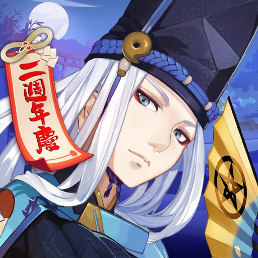 陰陽師Onmyoji 和風幻想RPG