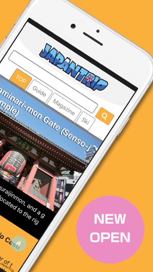 JAPANTRIP(圖2)-速報App