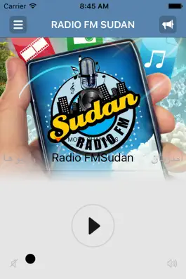 Game screenshot RADIO FM SUDAN mod apk