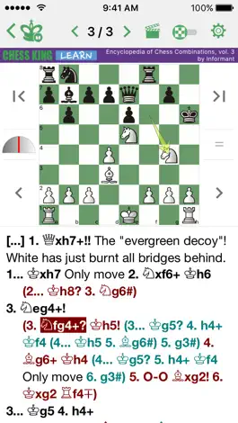 Game screenshot Encyclopedia 3 by Informant apk