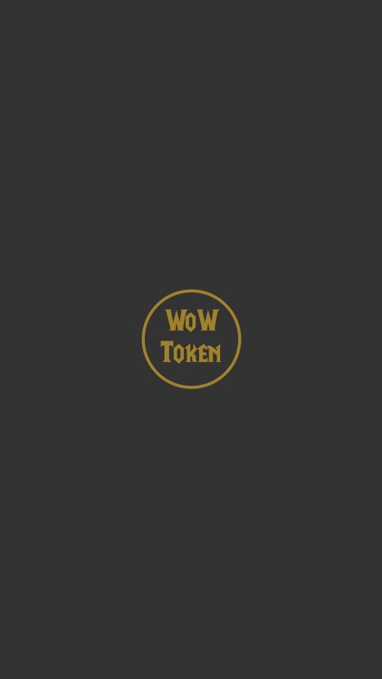 WoW Token - Instant Prices