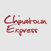 Chinatown Express Walton