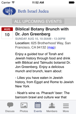 Congregation Beth Israel Judea screenshot 3