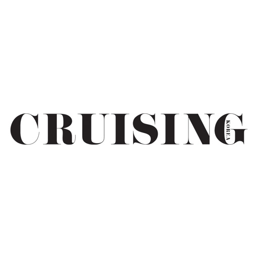 Cruising Korea